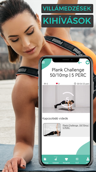 Boost Training Screenshot 4